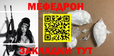 ALPHA PVP Кулебаки