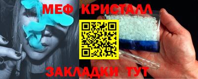 MDMA Premium VHQ Кумертау