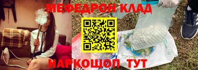 MDMA Premium VHQ Кумертау
