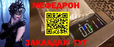 ALPHA PVP Кулебаки