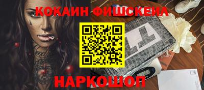 ALPHA PVP Кулебаки