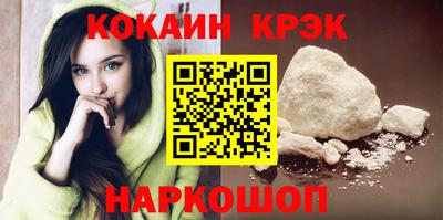MDMA Premium VHQ Кумертау