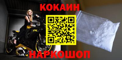 MDMA Premium VHQ Кумертау