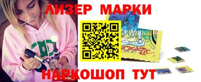 MDMA Premium VHQ Кумертау
