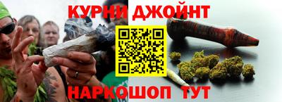 MDMA Premium VHQ Кумертау