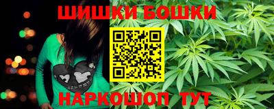 MDMA Premium VHQ Кумертау
