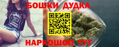 MDMA Premium VHQ Кумертау