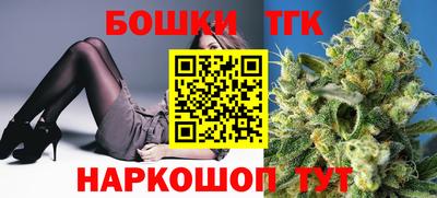 сатива Кунгур