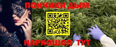 MDMA Premium VHQ Кумертау