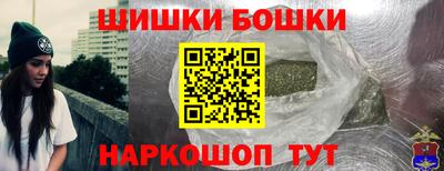 MDMA Premium VHQ Кумертау