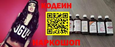 сатива Кунгур