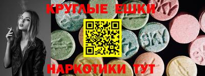 сатива Кунгур