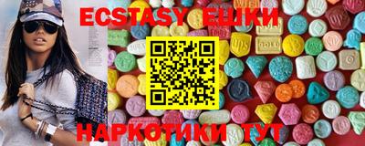 MDMA Premium VHQ Кумертау