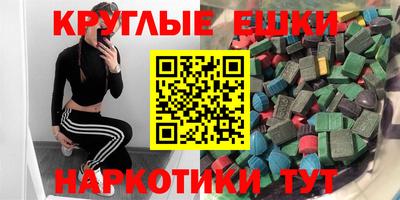 MDMA Premium VHQ Кумертау