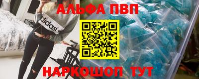 сатива Кунгур