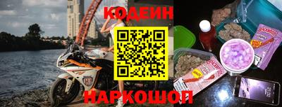 ALPHA PVP Кулебаки
