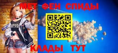 ALPHA PVP Кулебаки