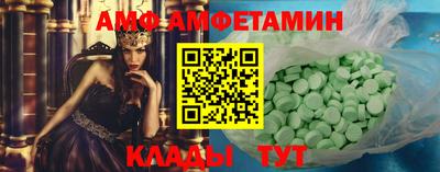 MDMA Premium VHQ Кумертау