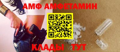 сатива Кунгур