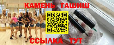 ALPHA PVP Кулебаки