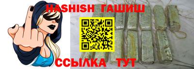 ALPHA PVP Кулебаки