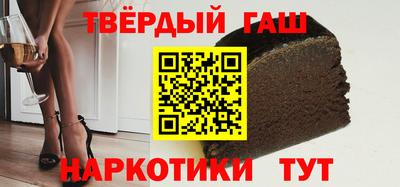 сатива Кунгур