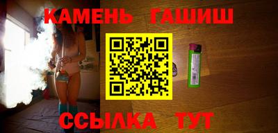 MDMA Premium VHQ Кумертау