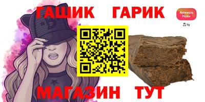 ALPHA PVP Кулебаки
