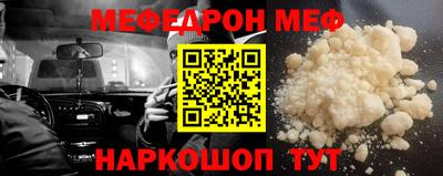 ALPHA PVP Кулебаки