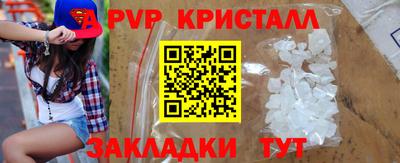 MDMA Premium VHQ Кумертау