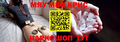 ALPHA PVP Кулебаки