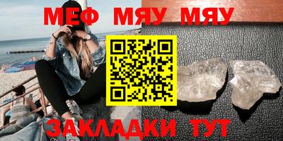 MDMA Premium VHQ Кумертау